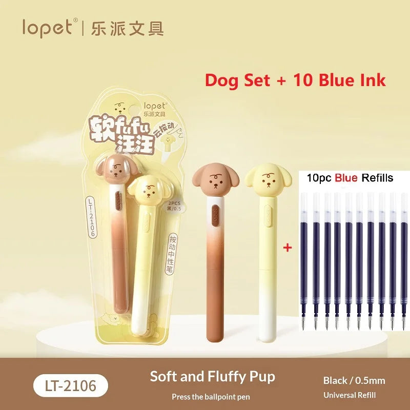 2-Piece Gel Pen Set – 0.5mm