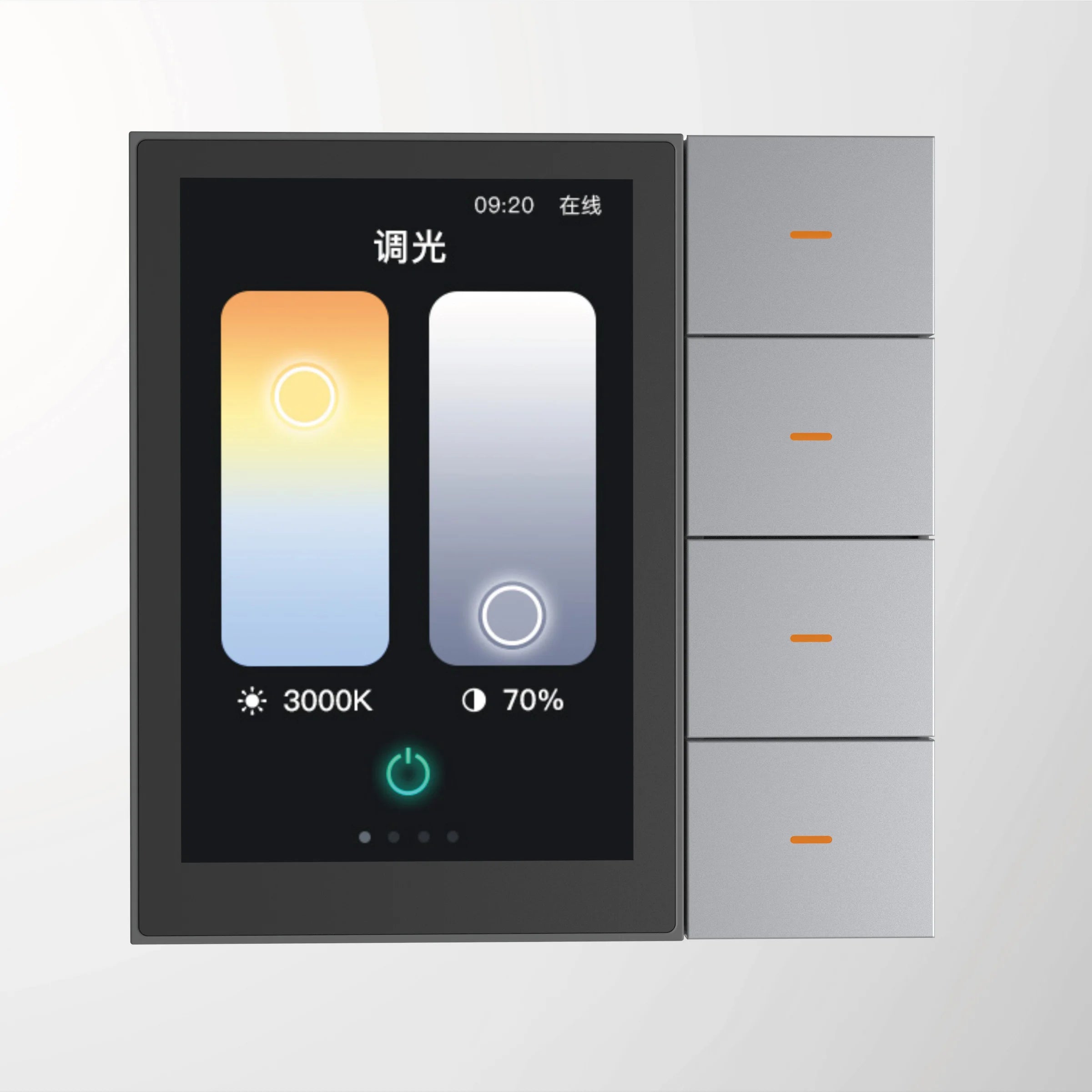 Wireless Control Smart Switch