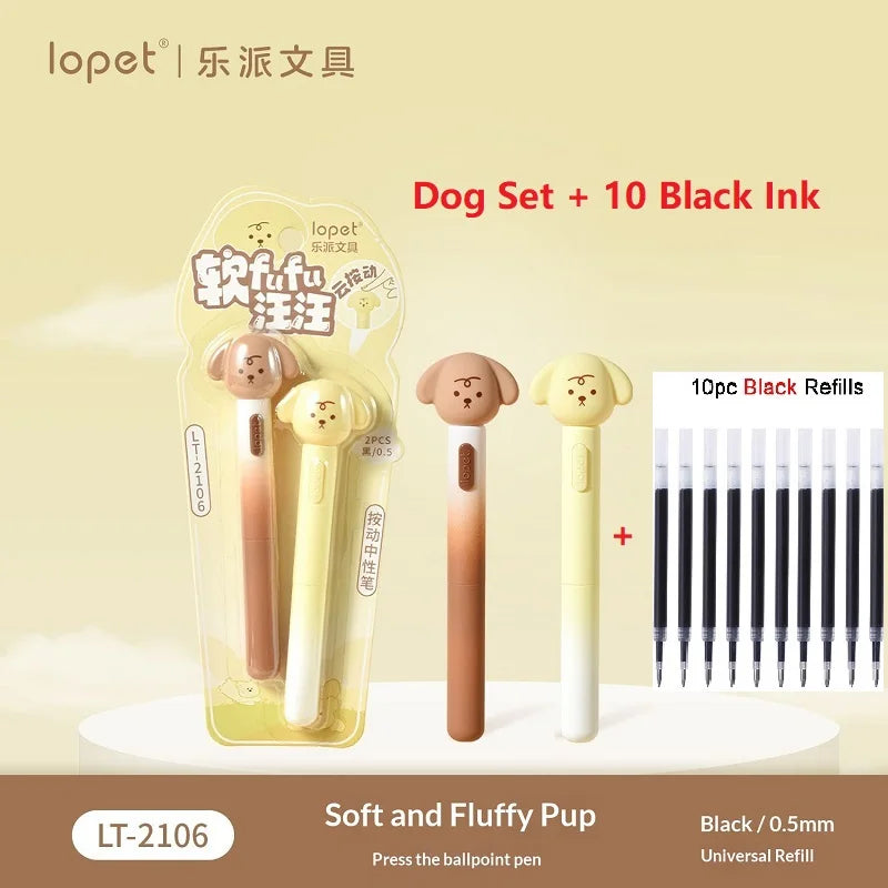 2-Piece Gel Pen Set – 0.5mm