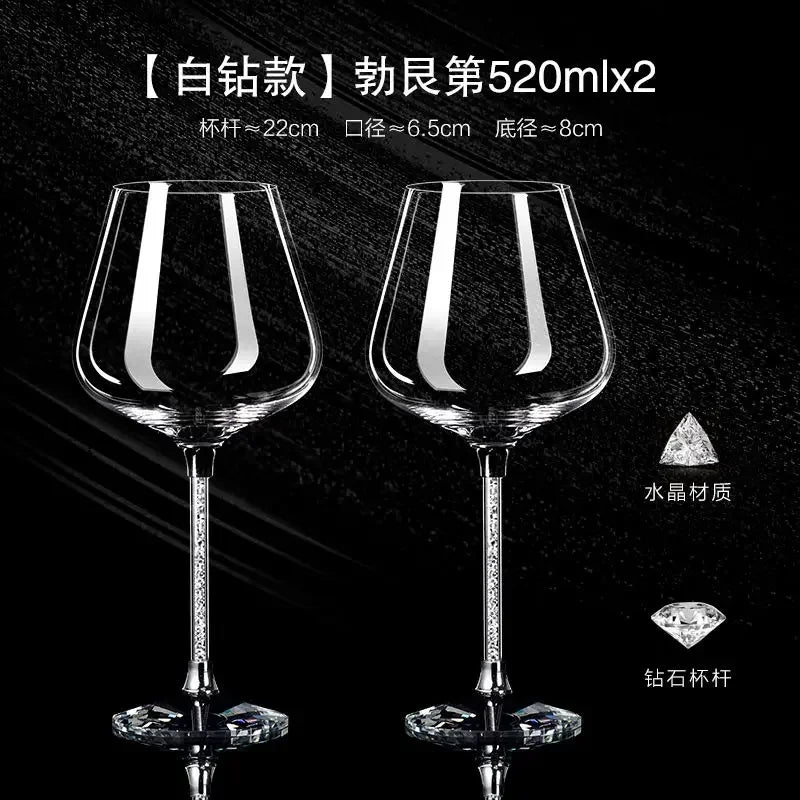 Luxury Crystal Wine Glass Set