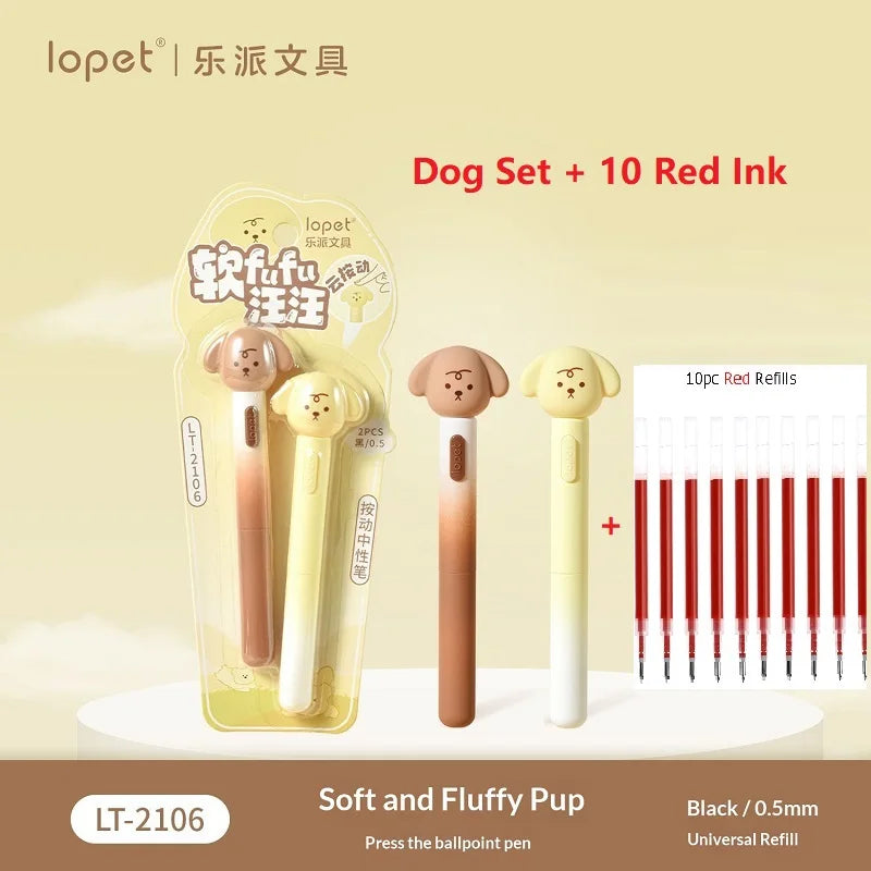 2-Piece Gel Pen Set – 0.5mm