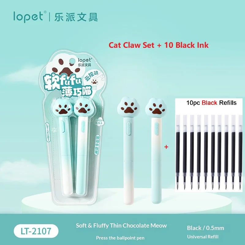 2-Piece Gel Pen Set – 0.5mm