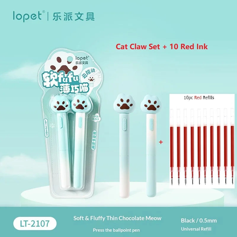 2-Piece Gel Pen Set – 0.5mm