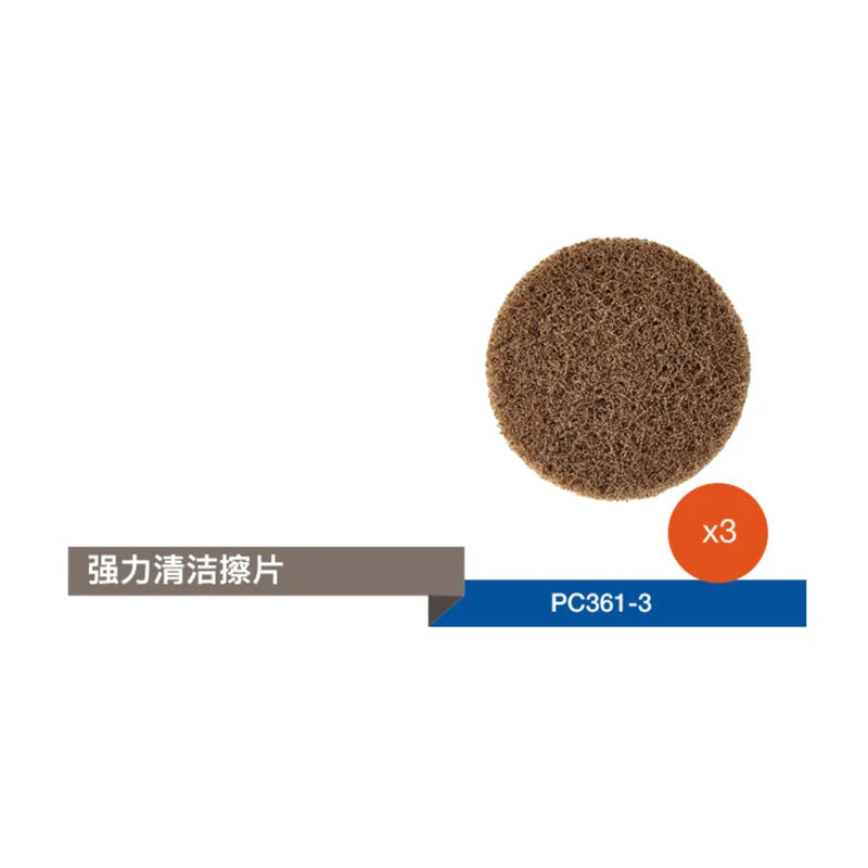 Dremel Versa Electric Cleaning Brush