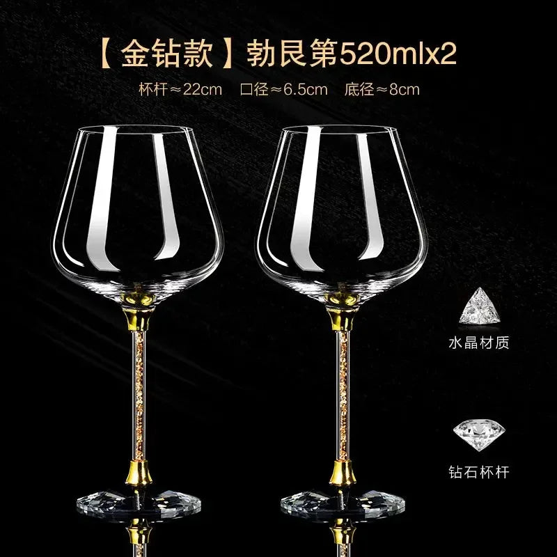 Luxury Crystal Wine Glass Set