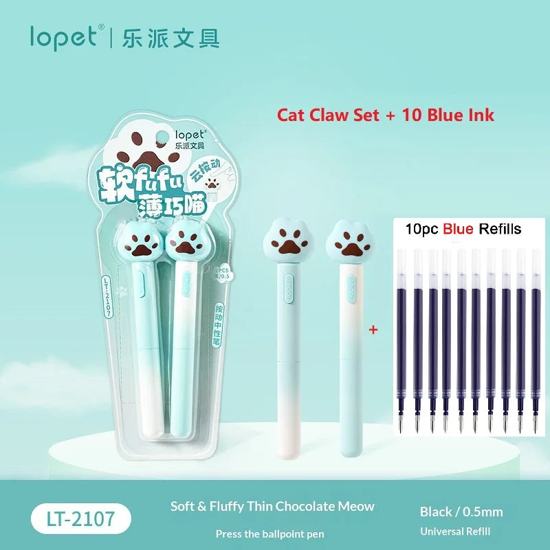 2-Piece Gel Pen Set – 0.5mm