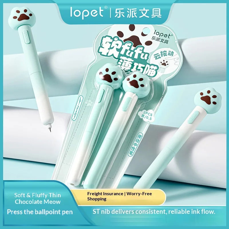 2-Piece Gel Pen Set – 0.5mm