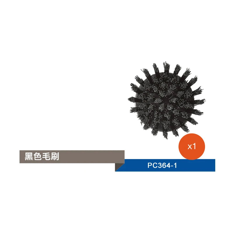 Dremel Versa Electric Cleaning Brush