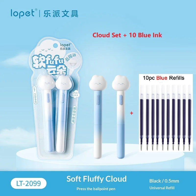 2-Piece Gel Pen Set – 0.5mm